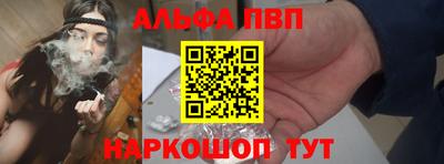 круглые Кимры