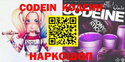 круглые Кимры