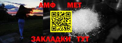 ALPHA-PVP Кингисепп