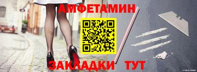 мдма Кинель