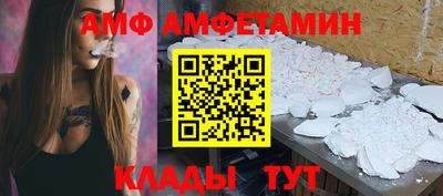 гидропоника Коммунар