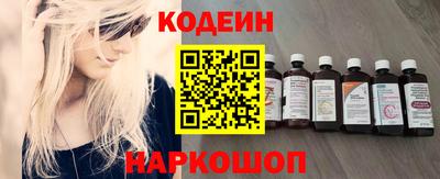 мдма Кинель