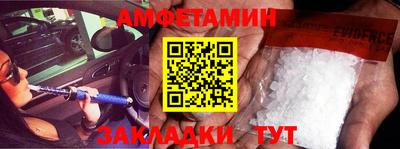 ALPHA-PVP Кингисепп