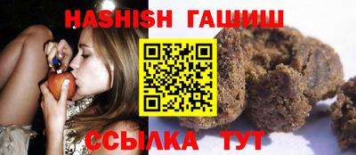 ALPHA-PVP Кингисепп