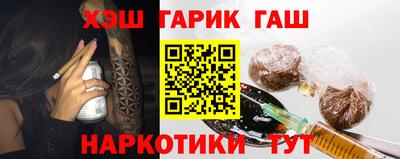 круглые Кимры