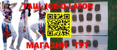 ALPHA-PVP Кингисепп