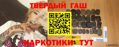 круглые Кимры