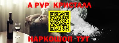 мдма Кинель