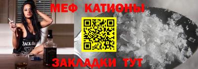 круглые Кимры