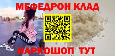ALPHA-PVP Кингисепп