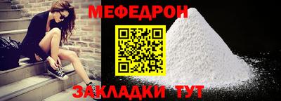 круглые Кимры