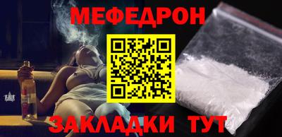круглые Кимры
