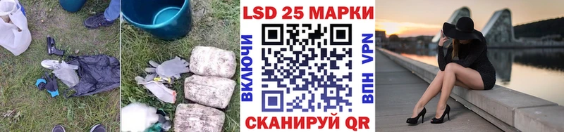 Лсд 25 экстази ecstasy  Самара 