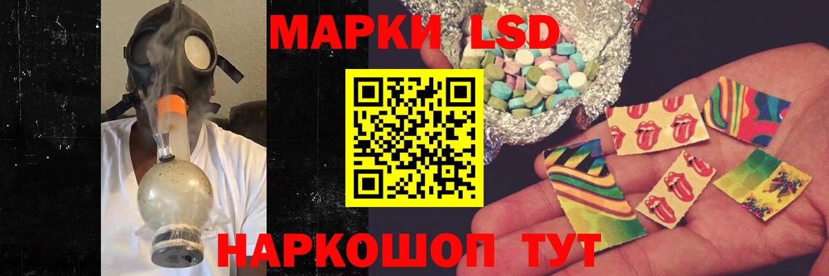 Самара  LSD-25 экстази кислота  Вход с VPN  Лсд 25 экстази кислота 