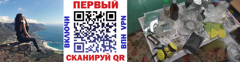 МЕТАМФЕТАМИН Декстрометамфетамин 99.9%  наркота  мега зеркало  Самара 